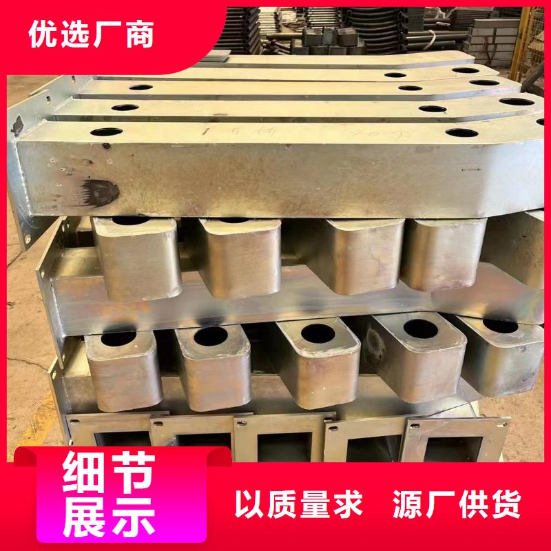 护栏,热镀锌立柱价格实惠