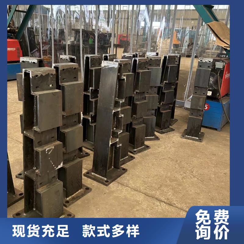 护栏道路隔离栏今日价格