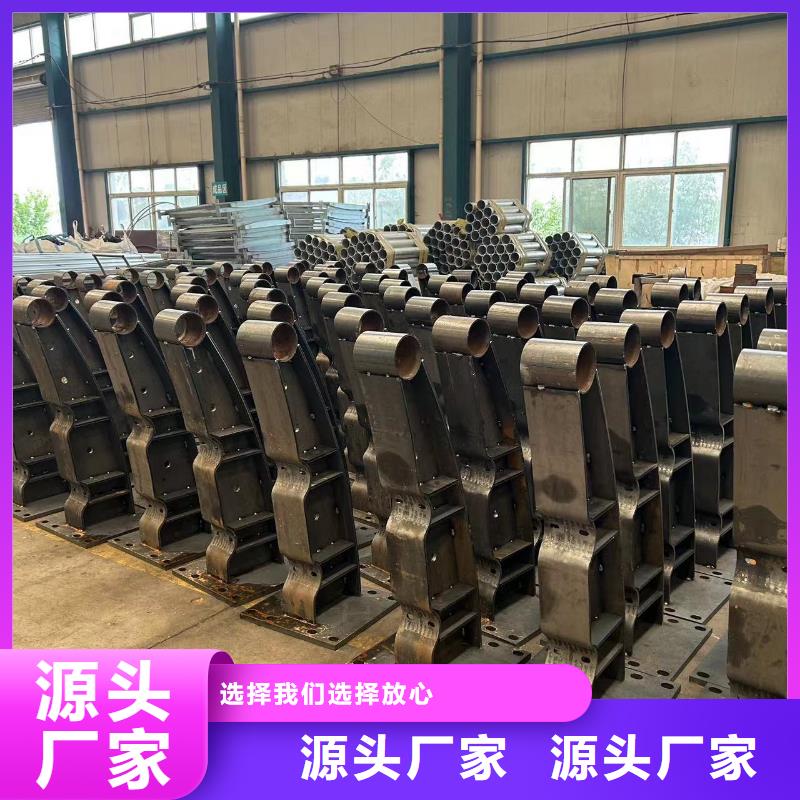  护栏价格透明