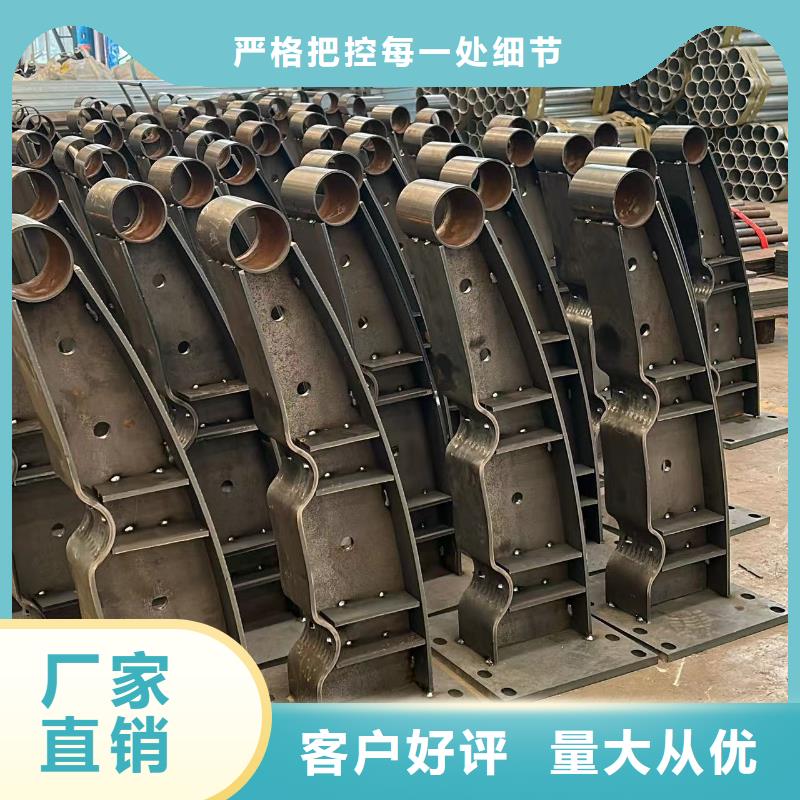  护栏应用范围广泛