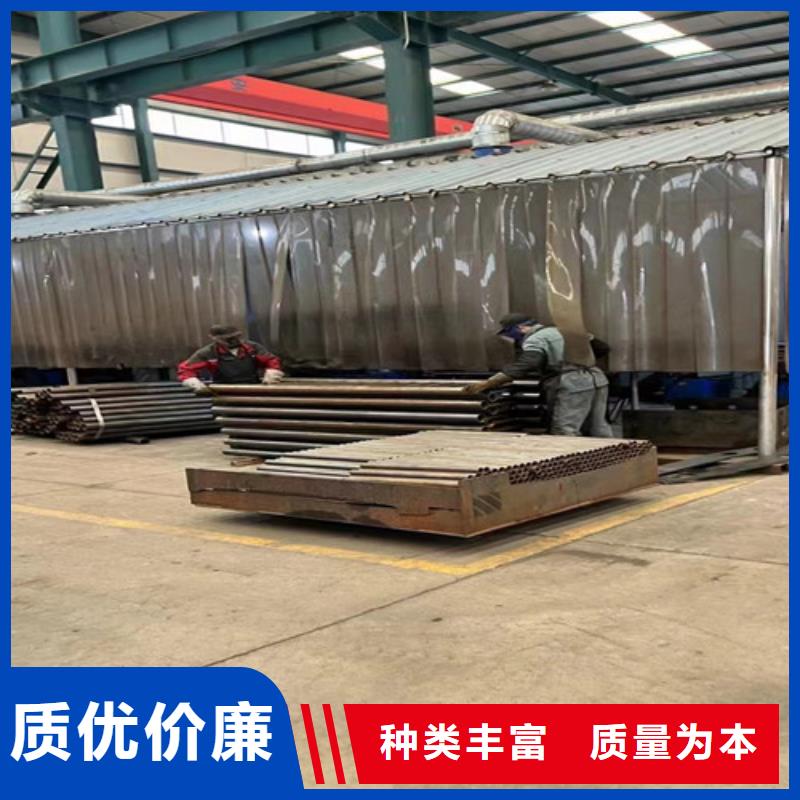 护栏无中间商厂家直销