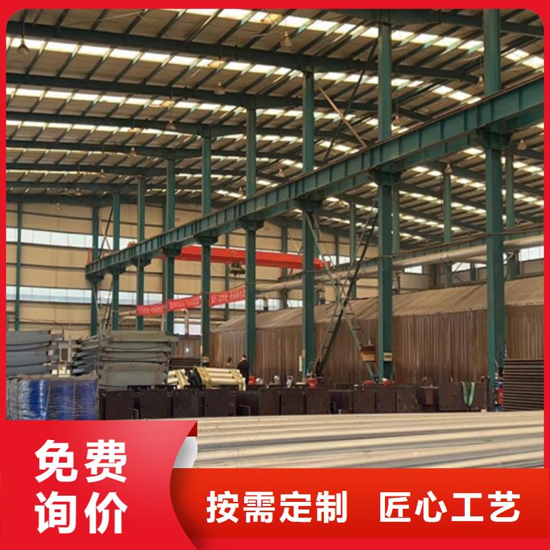 护栏【交通护栏】制造生产销售