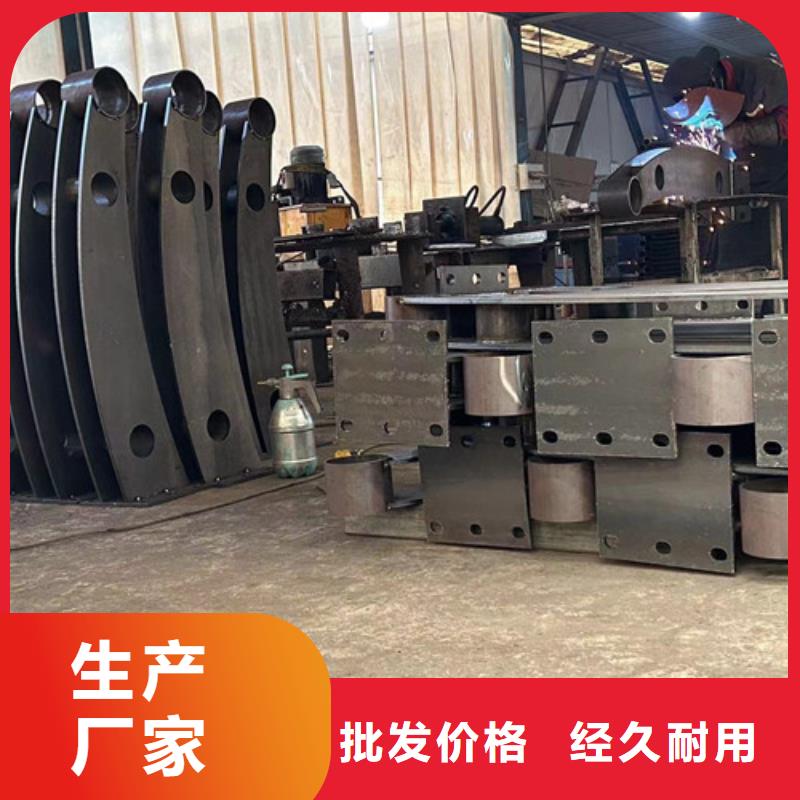 护栏 市政护栏厂家技术完善