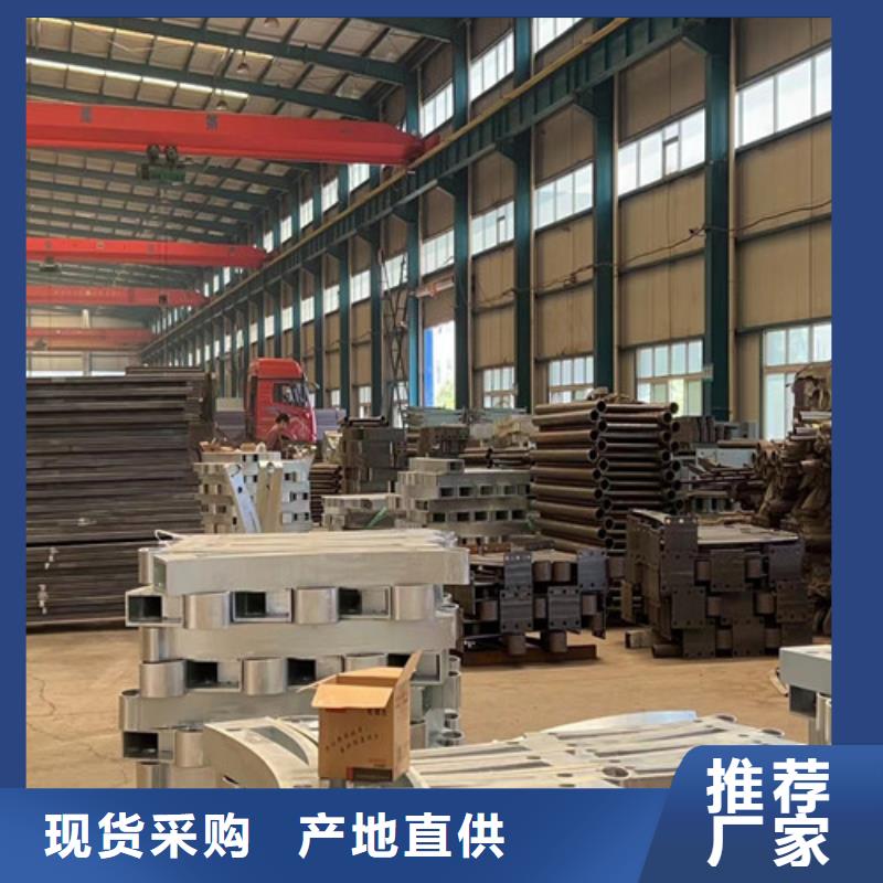 护栏立柱选对厂家很重要