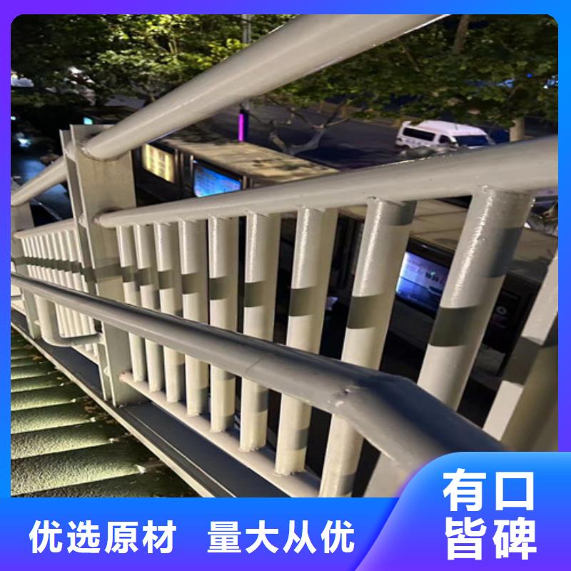  护栏精心