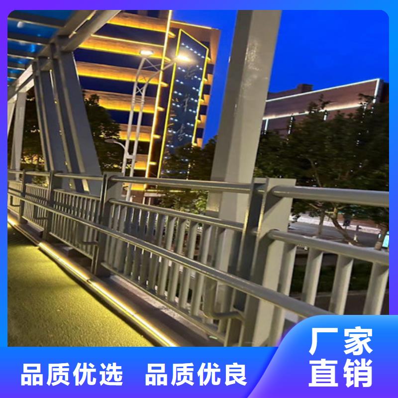 护栏多种款式可随心选择