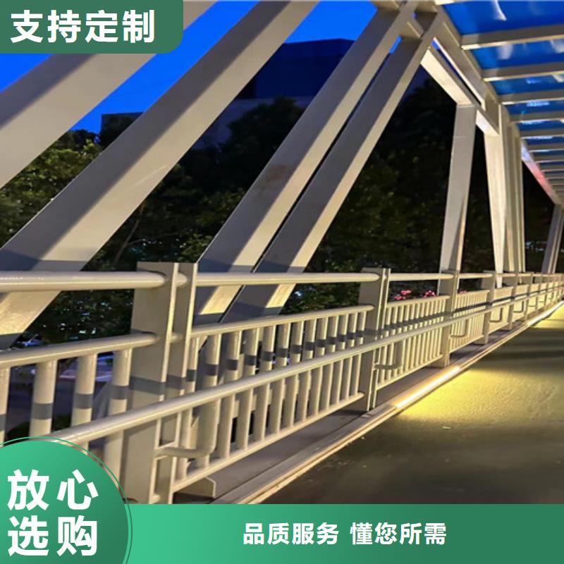 护栏 道路护栏精选厂家好货
