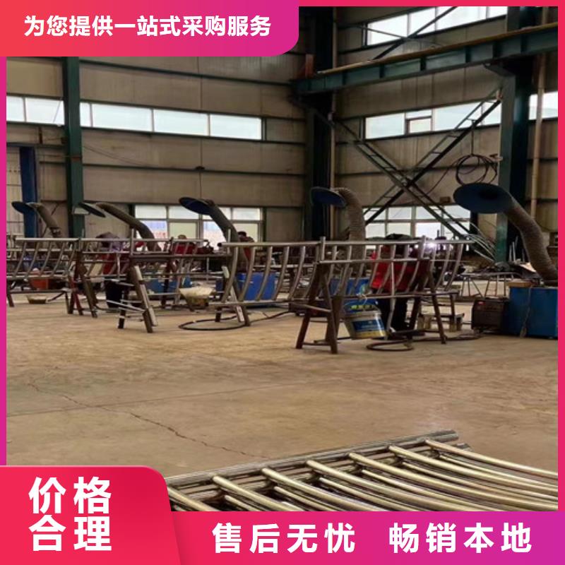 护栏【不锈钢复合管厂】品质优选