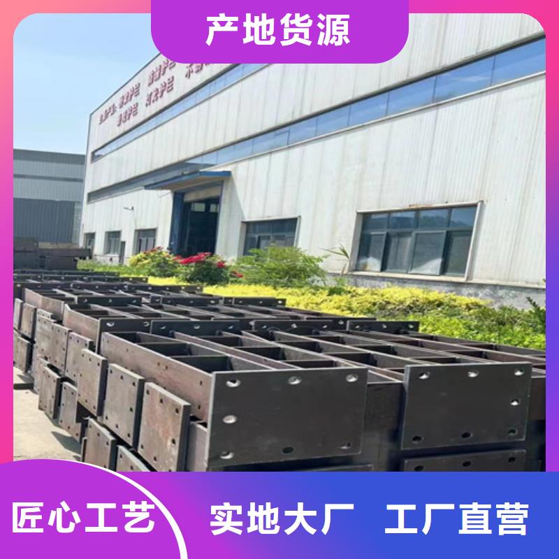  护栏生产型