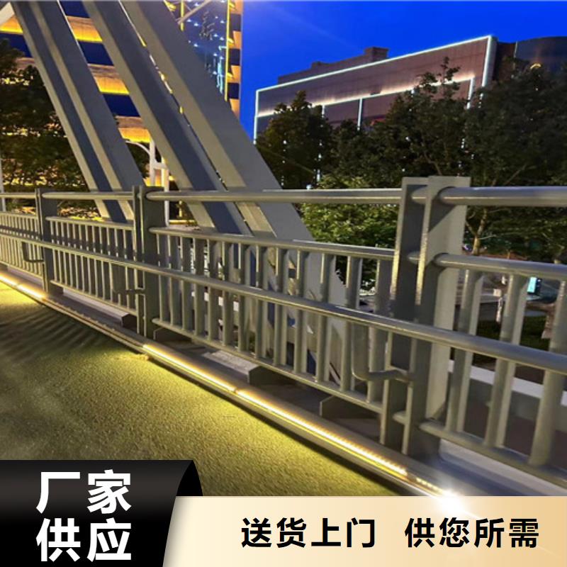 护栏河堤护栏真正的源头厂家