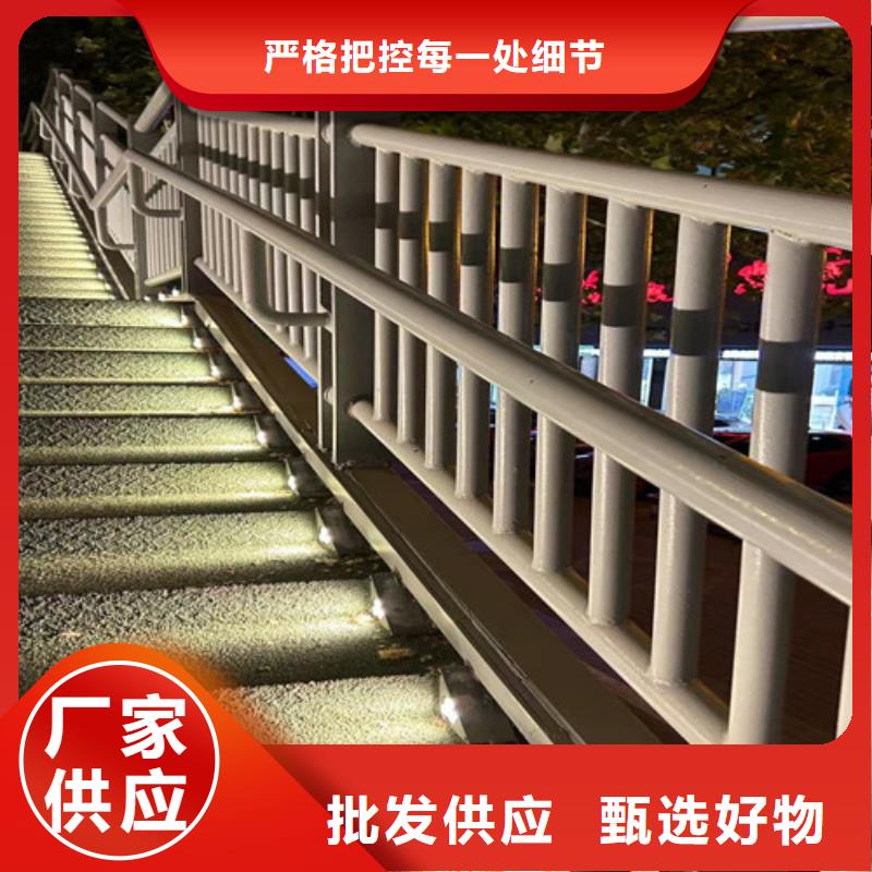 护栏_景观护栏厂库存齐全厂家直供