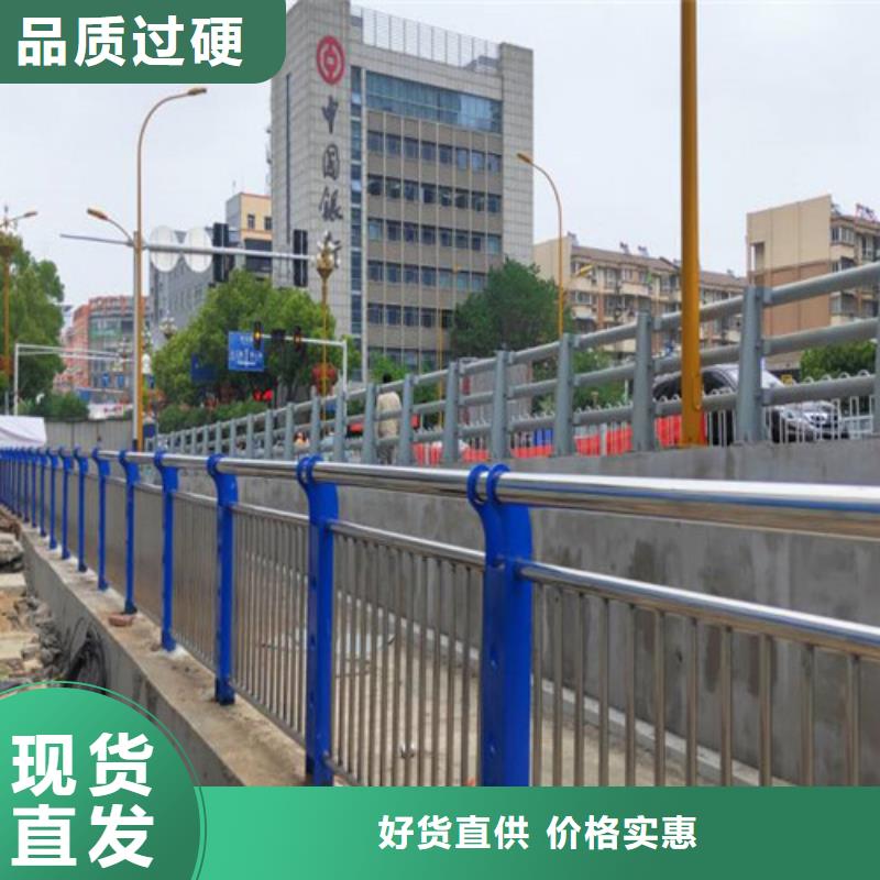  护栏适用场景