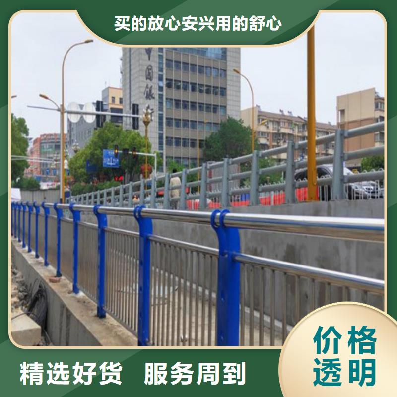 护栏,【市政护栏】来电咨询