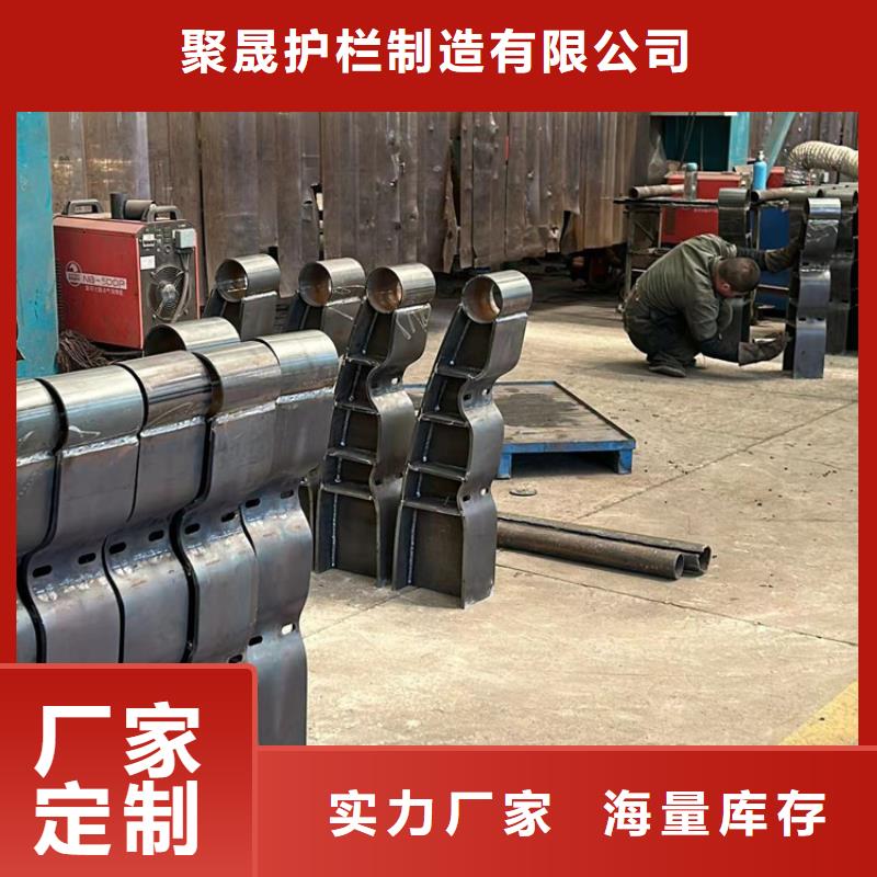 护栏不锈钢碳素钢复合管厂真正的源头厂家