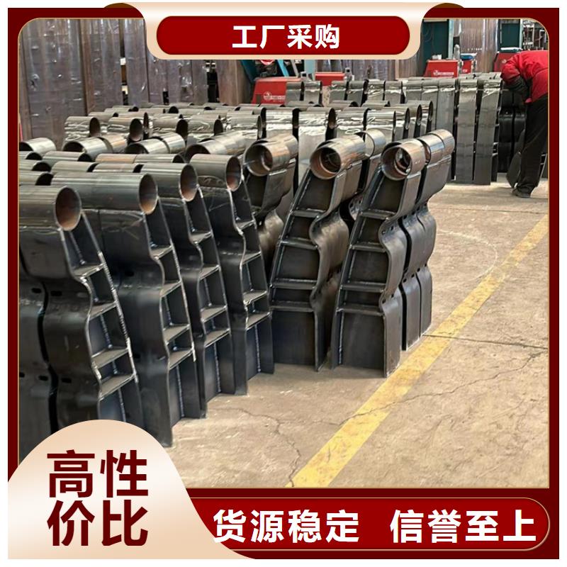  护栏源头厂家供应