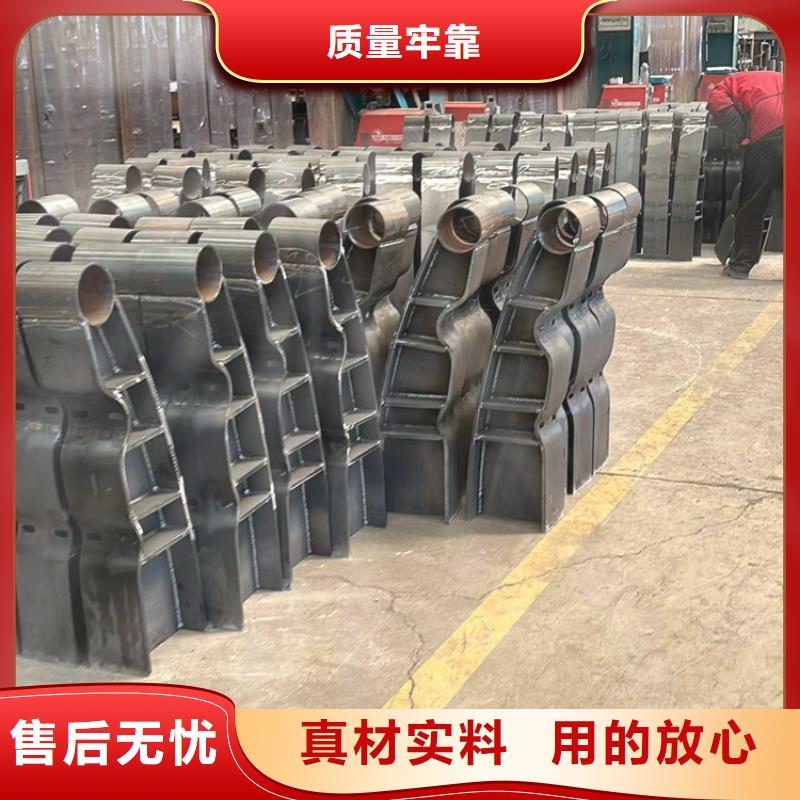 护栏【河道护栏厂】工厂直营
