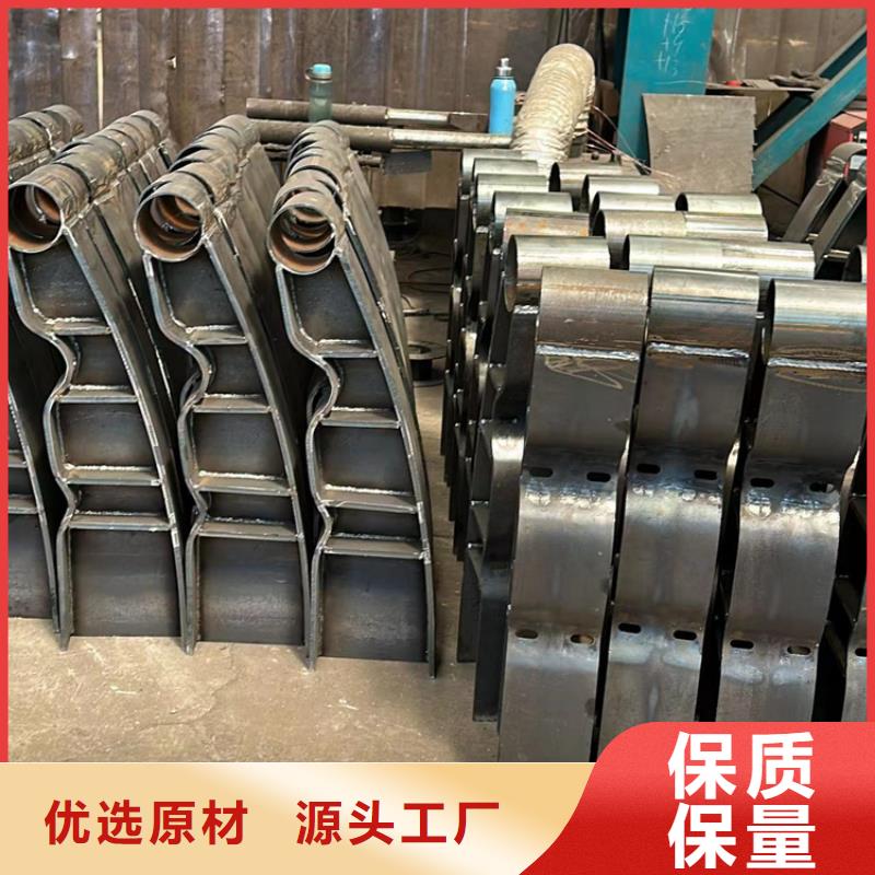  护栏库存丰富