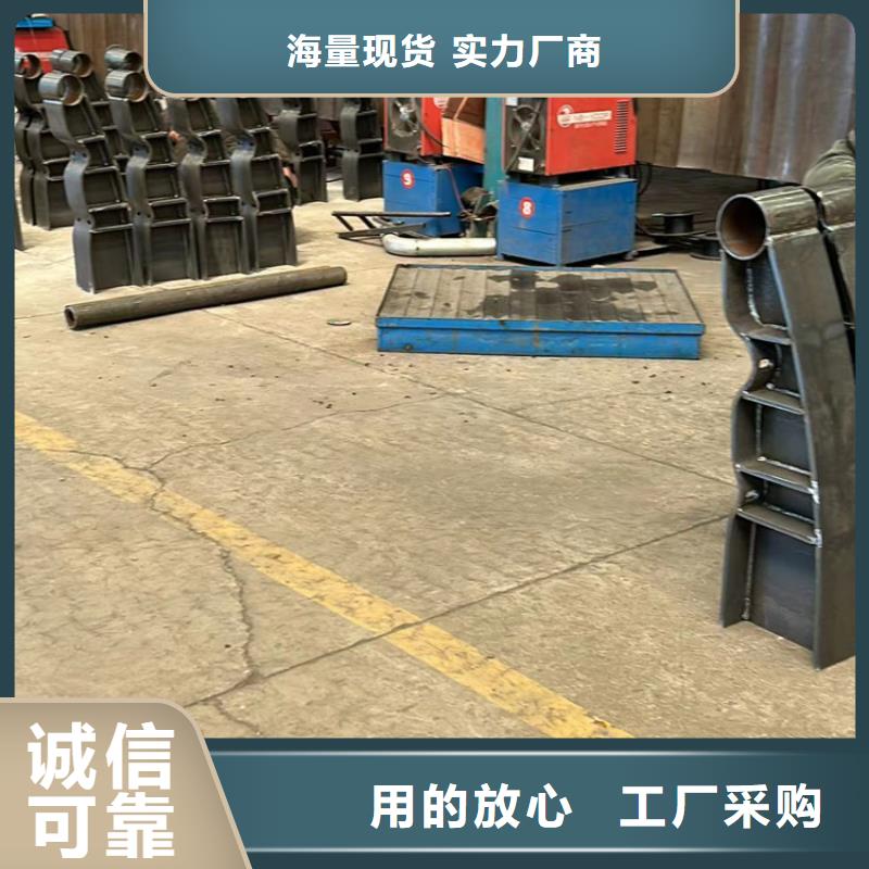 护栏货到付款