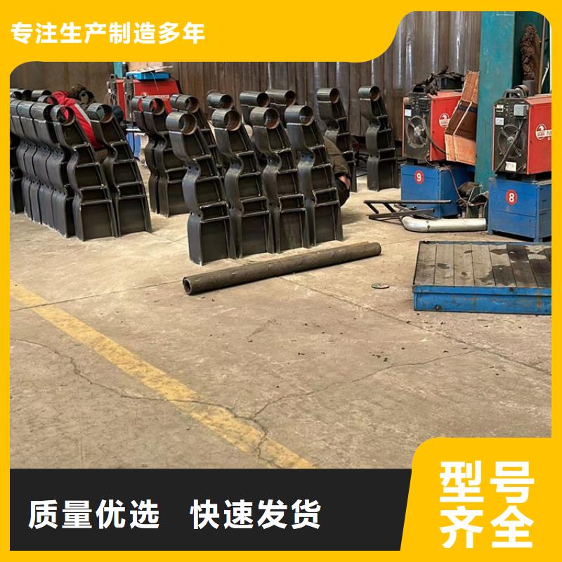 护栏河堤护栏保障