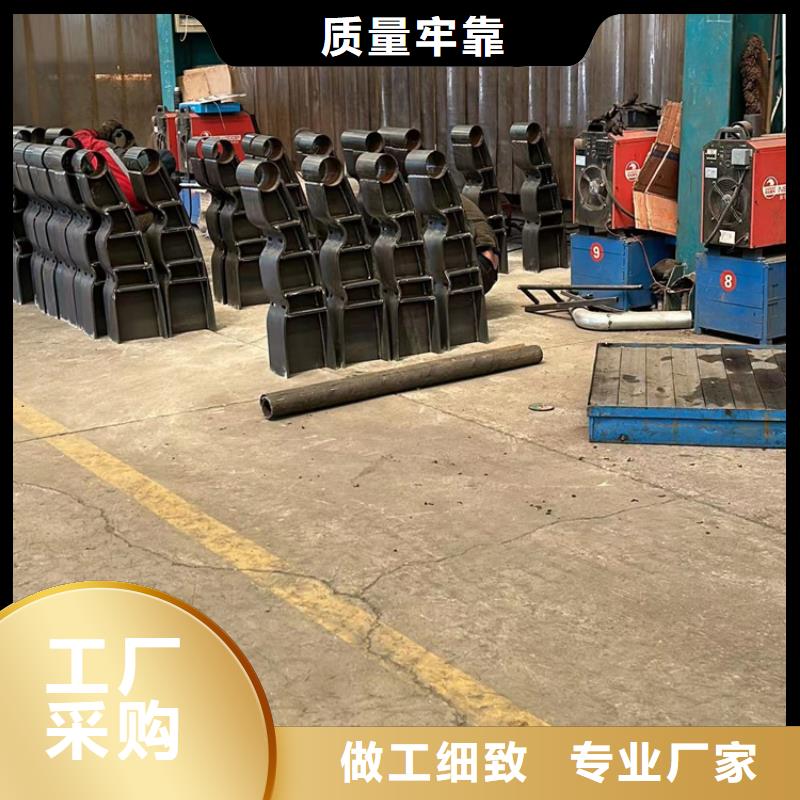 护栏欢迎来厂考察