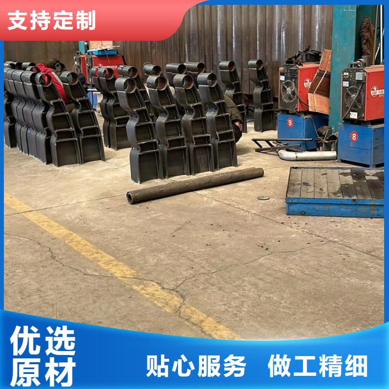护栏优势