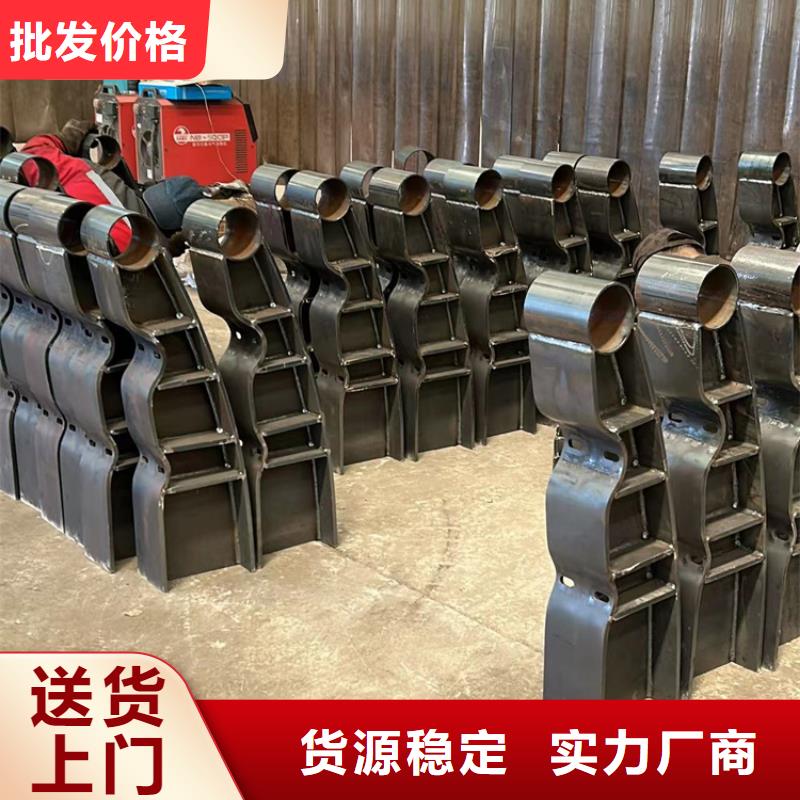 护栏一站式厂家
