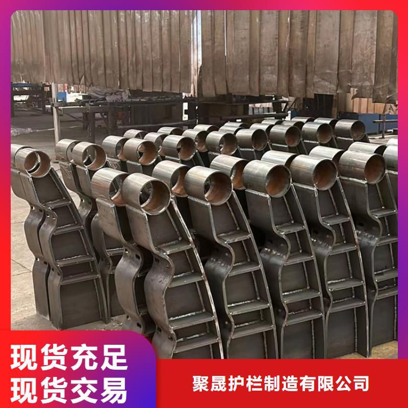  护栏产品参数