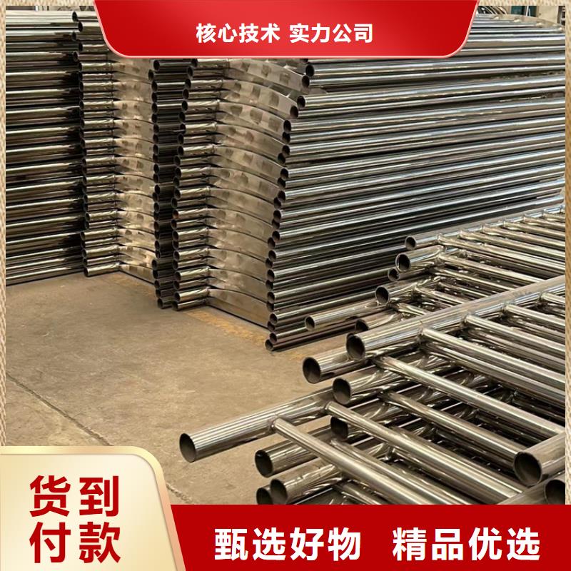 护栏供货及时