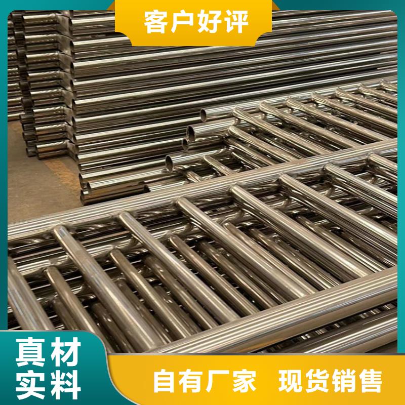 护栏好产品放心购