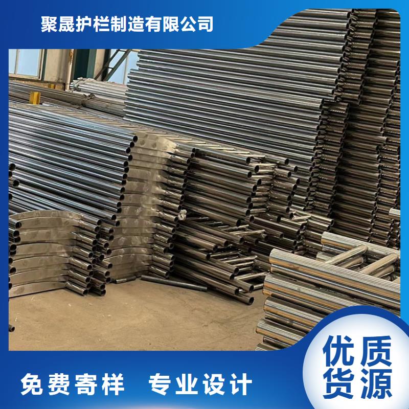 护栏_镀锌喷塑防撞栏免费询价