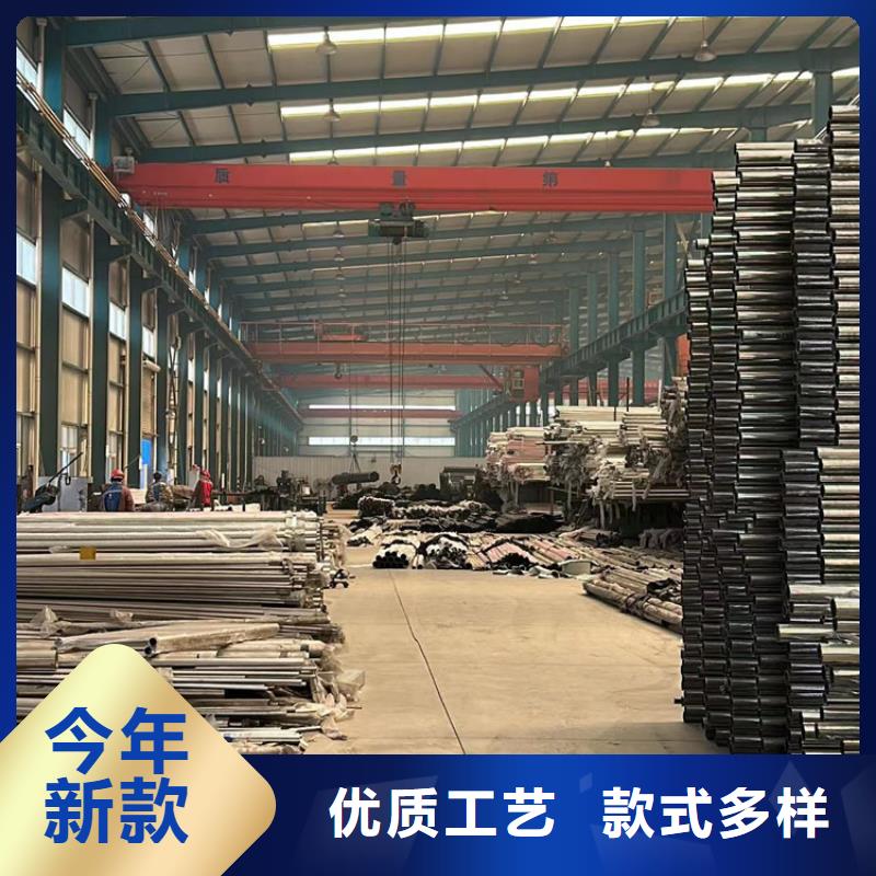 护栏厂家直销规格多样