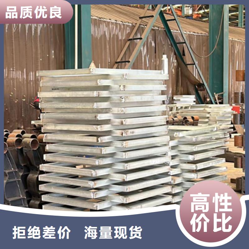 护栏景观护栏厂实体厂家大量现货