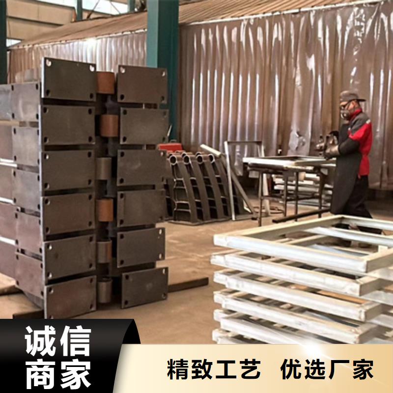 护栏热销产品
