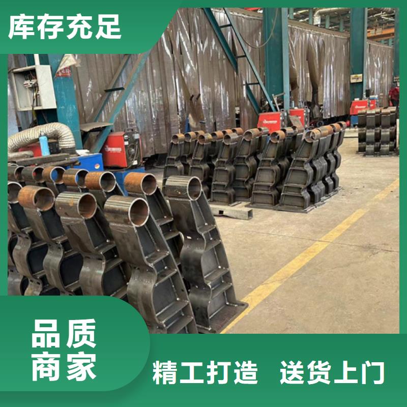  护栏专业信赖厂家