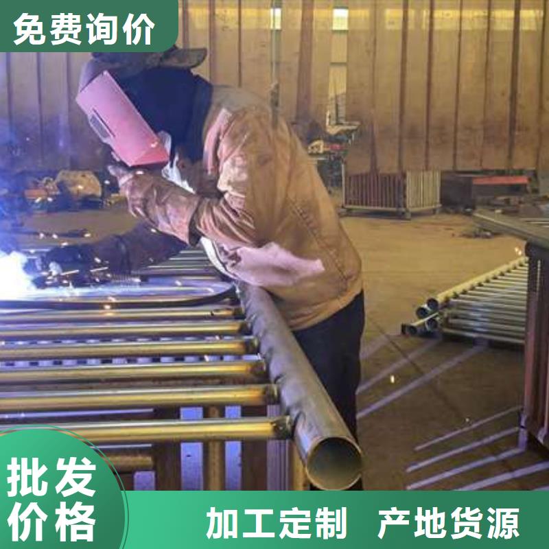  护栏实体诚信经营