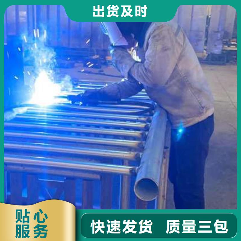 Led灯光护栏以诚为本