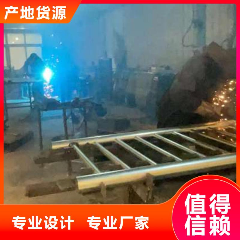  护栏专业信赖厂家