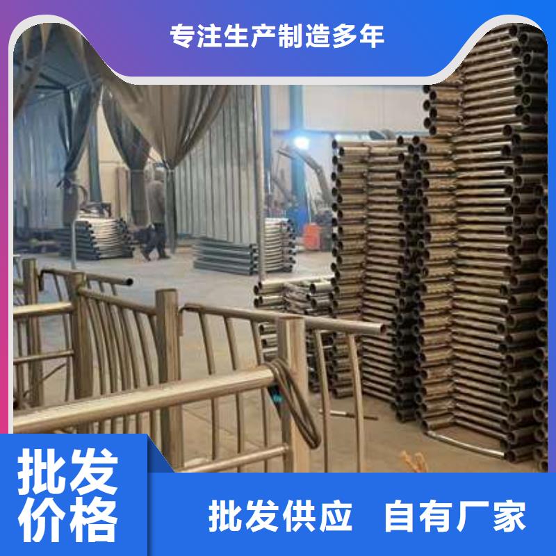 护栏【城市景观防护栏】支持大批量采购