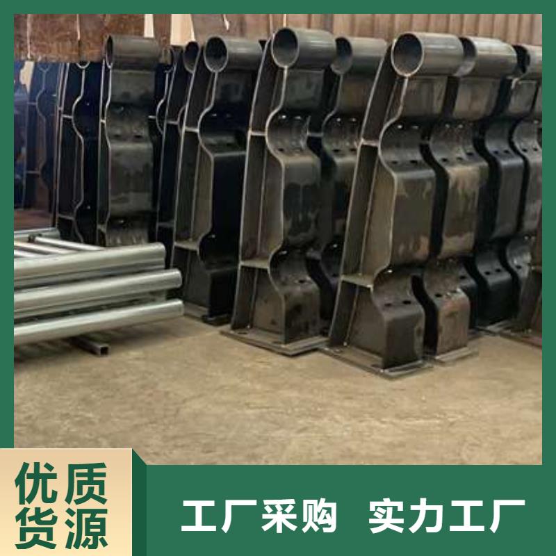  护栏严选用料