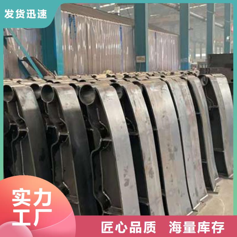  护栏源头采购