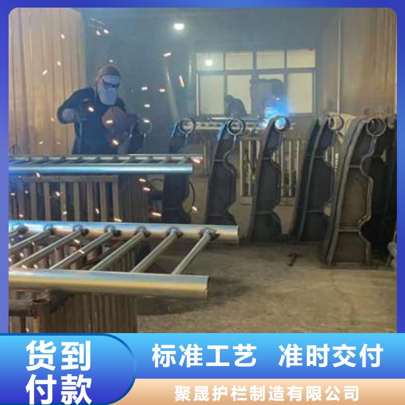 护栏货源足质量好