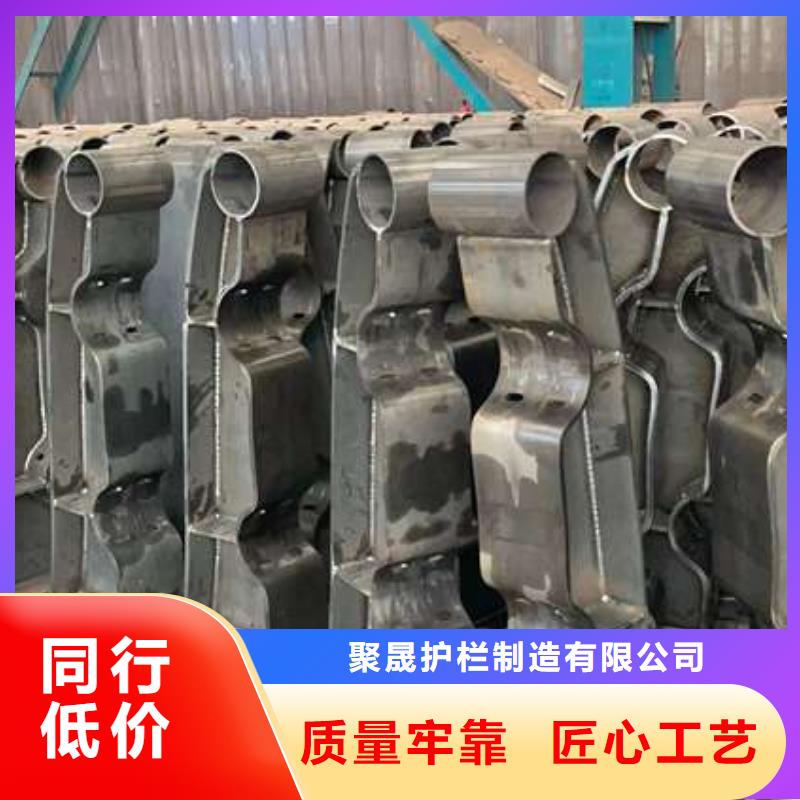 护栏批发货源