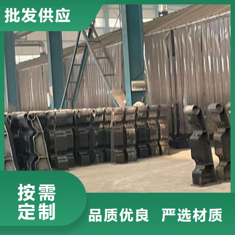  护栏支持加工定制