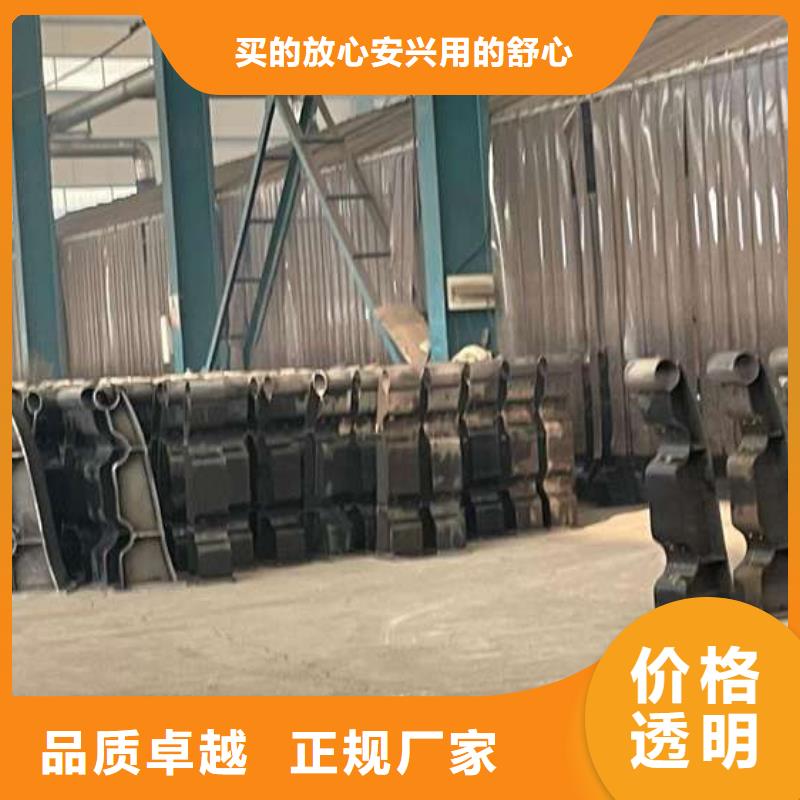 护栏-【不锈钢复合管护栏】精心打造