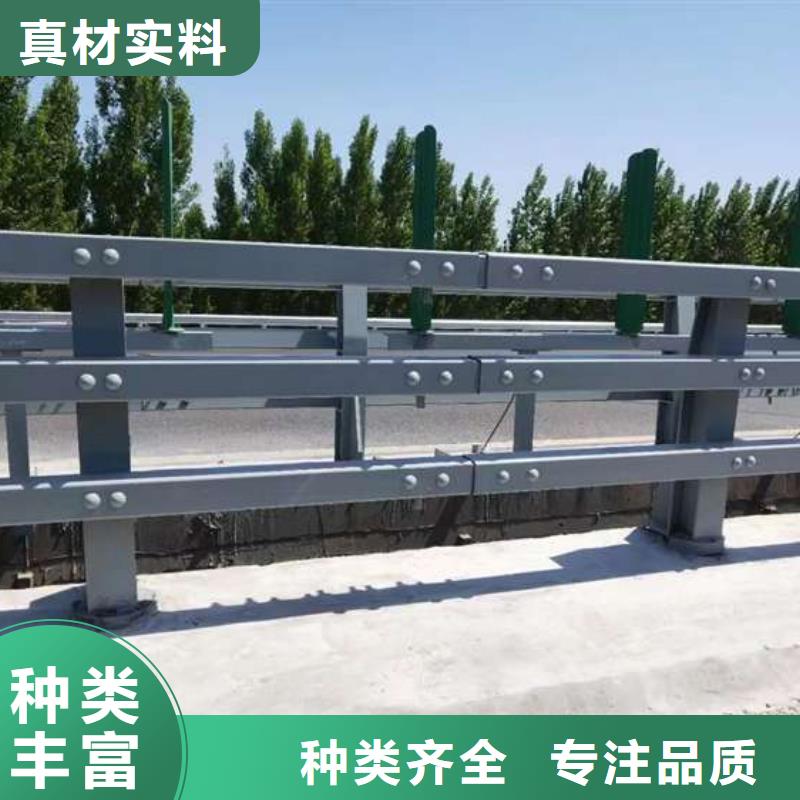 护栏 道路护栏厂48小时发货