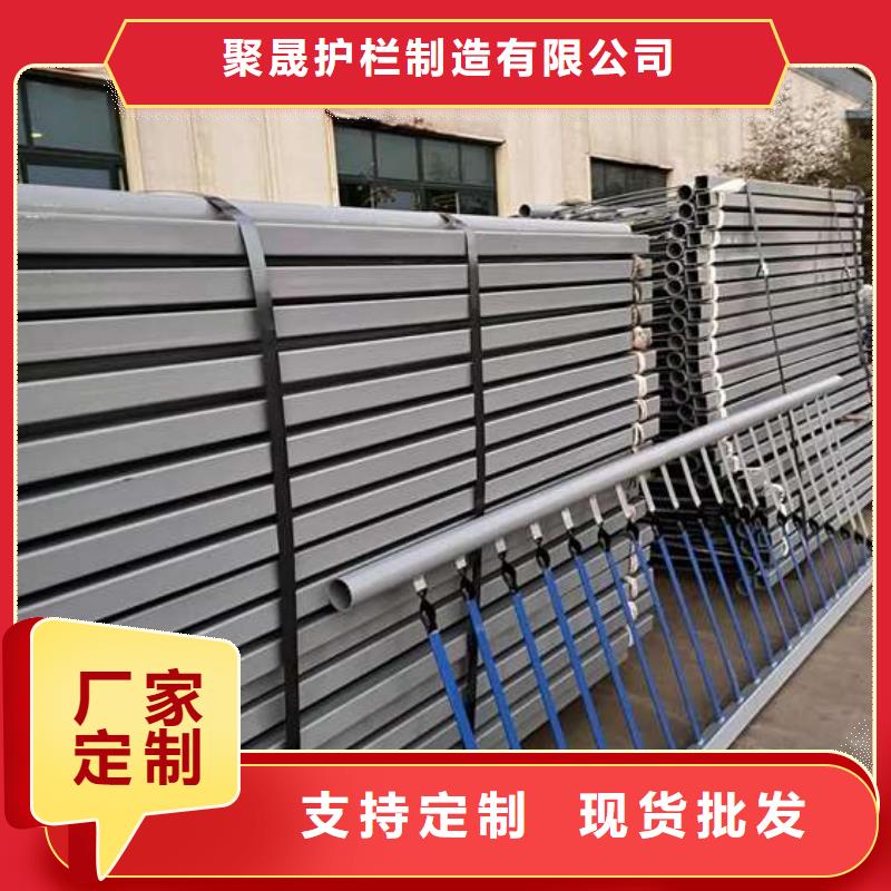 【护栏 景观护栏厂买的是放心】