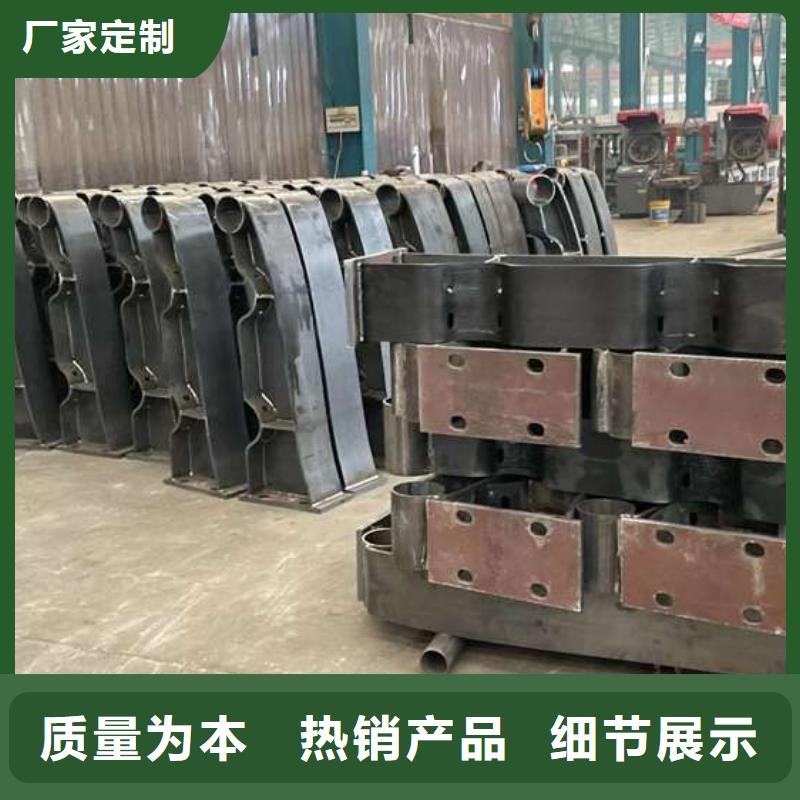 护栏-【城市景观防护栏】价格地道