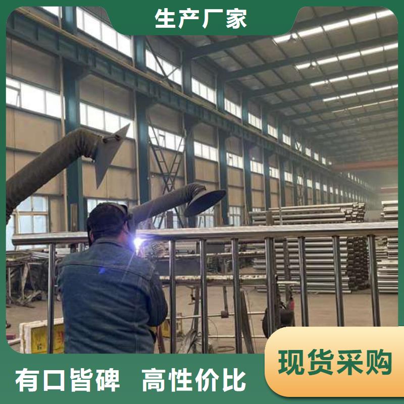 护栏 桥梁护栏厂用品质说话