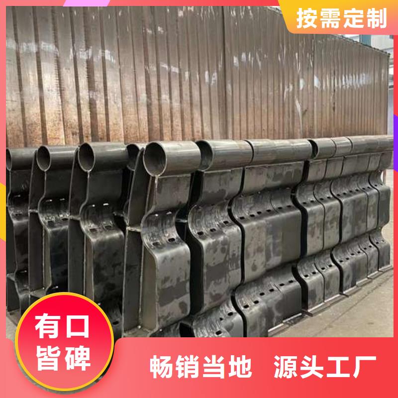 护栏q235b波形护栏板型号全价格低