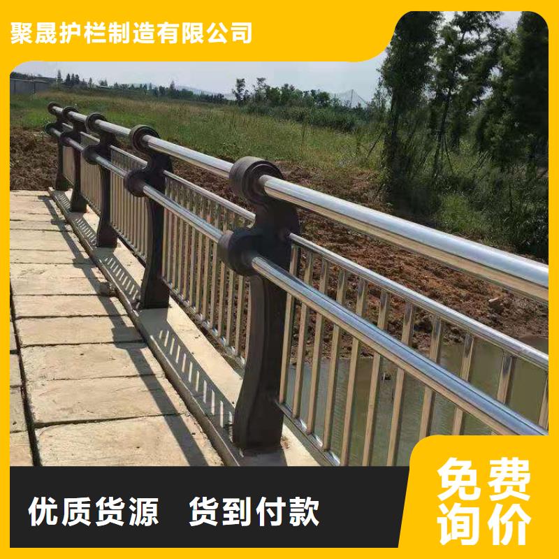 护栏 道路护栏厂48小时发货